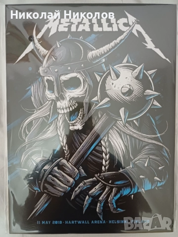 Табела METALLICA, 11/05/2018 HARTWALL ARENA-HELSINKI, FINLAND