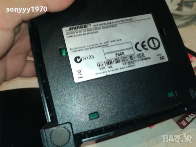 BOSE X2-ВНОС SWISS 1009251610LCHERY, снимка 6 - Ресийвъри, усилватели, смесителни пултове - 51667959