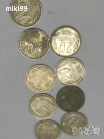 монети, снимка 9 - Колекции - 45431111