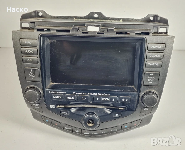 GPS Навигация Модул Honda Accord 7 VII Хонда Акорд 2003г-2008г 39050-SEF-E450-M1 39175-SEA-E830-M1