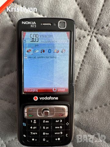 Nokia N73 Пълен Комплект Уникат, снимка 9 - Nokia - 45791438