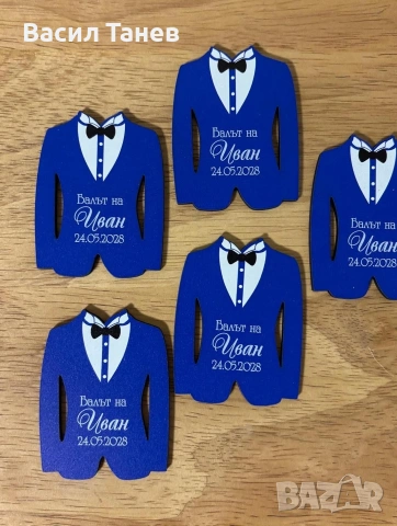 Подаръци за гости магнити за абитуриентски балове , снимка 11 - Подаръци за жени - 53478211