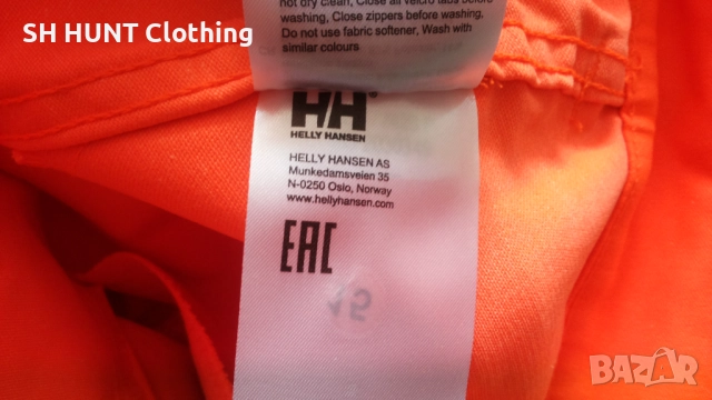 HELLY HANSEN ALNA 2.0 Hi Vis Work размер L работен панталон W4-307, снимка 18 - Панталони - 51967487