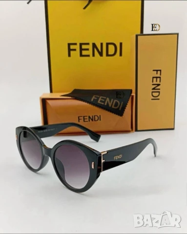очила с калъф, кутия и ув защита fendi , снимка 8 - Слънчеви и диоптрични очила - 51389389