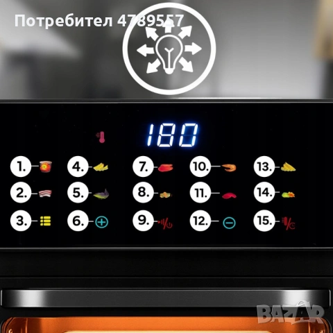 Еър фрайър и фурна 2-в-1, снимка 2 - Друга електроника - 54114385