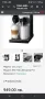  Кафемашина с капсули Nespresso Delonghi Latissima PRO EN750, снимка 9