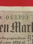 Рядка банкнота 50 милиона марки 1923г. Германия уникат за КОЛЕКЦИОНЕРИ 53262, снимка 5