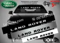 Discovery Land Rover сенник, снимка 4