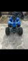 ATV 110cc, снимка 1