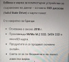 2TB 2000GB Ediloca EN870 M.2 SSD PCle 4.0x4 , Read 7400Mbps, Write 6800Mbps на 22 дни, 100% здраве, снимка 5