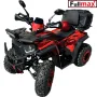 ATV BULLMAX INTRUDER 2024 - 250CC, Лебедка, R/N/D Автоматик, Full екстри, снимка 3