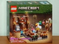 Продава LEGO Minecraft 21257 21260 21263 21264 21265 21266 21267 21268 21269 21270 21271 21272 21273, снимка 12