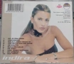Indira Radic - Колекция 1, снимка 17