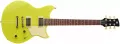 Yamaha revstar neon yellow, снимка 6