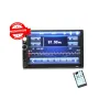 MP5 player 7 инча touchscreen и мултимедия за кола, снимка 5