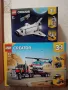 LEGO Creator 31134 - Космическа совалка 3 в 1., снимка 8