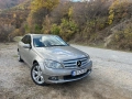 Mercedes C320 CDI 224 к.с. Avantgarde – отлично състояние, обслужен, без забележки, снимка 5