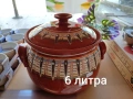 Глинени гювечи нови , снимка 9