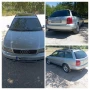 Audi A4 B5 2.8 1997, снимка 2
