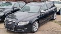 Audi A6 3.0TDI 233кс на части, снимка 1