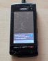 Nokia 5250, E50 и N95 - за ремонт, снимка 2