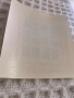 Блок,марка-Лечебни растения-1953 година, снимка 3