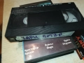 ХАРИ ПОТЪР-VHS VIDEO TAPE 1109251201, снимка 1