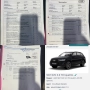 Аudi Sq7-Shadow line/22-летни/20-зимни/Реални км./Пано/Acc/diesel-hibrid/keyless/FULL/КАТО НОВА, снимка 16