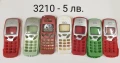 Панели за NOKIA E51,3310,2100,2300,2310,3100,3210,3510,6030,6600,7210,8310, снимка 12