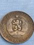 Сребърна монета 5 лева 1972г. НРБ ПАИСИЙ ХИЛЕНДАРСКИ рядка за КОЛЕКЦИОНЕРИ 45526, снимка 1 - Нумизматика и бонистика - 45478947