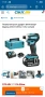 Makita DTD 172 2x5Ah, снимка 7