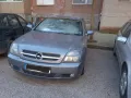 Opel Vectra 2.2 Газ/бензин , снимка 2