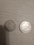 2 български монети , снимка 2