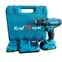 Aкумулаторен винтоверт Kraft Royal 36V с 2 батерии 8Ah, 24 части и куфар, снимка 6