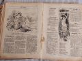 Царска Русия-52 журнала ШУТ,карикатури 1883год.Допълнителен снимков материал, снимка 11