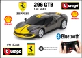 Bburago Ferrari F1 SP3 488 GTE 330 296 GTB SF23 1:41, снимка 1