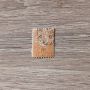Малък лъв 1891 г. 15 стотинки, снимка 1 - Филателия - 45540408