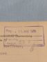 Стара пощенска картичка с марки и печати 1951г. Германия за КОЛЕКЦИЯ ДЕКОРАЦИЯ 46009, снимка 7