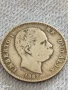 Сребърна монета 1 лира 1887г. Италия Умберто първи за КОЛЕКЦИЯ 38803, снимка 12