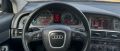 Audi A6 3.0 TDI, снимка 15