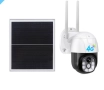 Соларна камера VC9-G - WiFi/4G сим карта  с безжична свързаност и висока резолюция, снимка 7