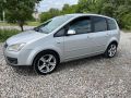 *ФУЛ ЕКСТРИ*Ford Focus C-Max 1.6TDCI//Автопилот//Кожа//Подгрев//Лед