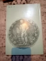 Нумизматика и сфрагистика 1-4/1993, снимка 5