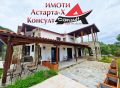 Астарта-Х Консулт продава къща във Вурвуру Халкидики Ситония Гърция , снимка 1