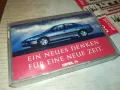 OPEL OMEGA MUSIC-ORIGINAL TAPE-ВНОС GERMANY 1902252010, снимка 13