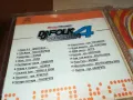 DJ FOLK COLLECTION 4-ALL STARS ORIGINAL CD 2503251753, снимка 11