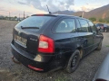 Skoda octavia 1.6tdi 105k , снимка 2