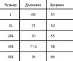 Мъжка тениска с къс ръкав,геометричен 3D принт с дизайн на Асо Пика, снимка 7