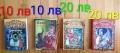Детски книги с приказки , снимка 3