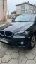 Х6 бмв zf8 Xdrive30, снимка 13